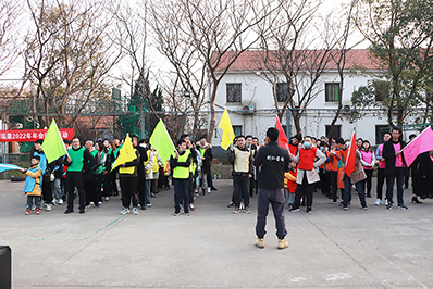 凝心聚力·启航2022—江苏中新瑞·苏州瑞康年会团建活动圆满举行